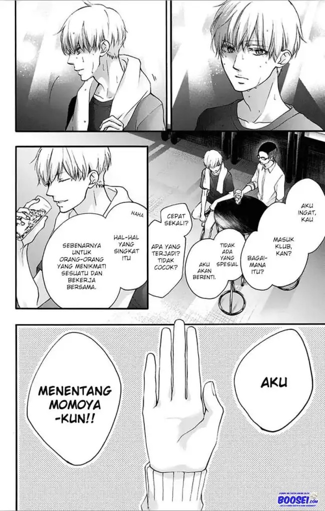 Kono Oto Tomare!